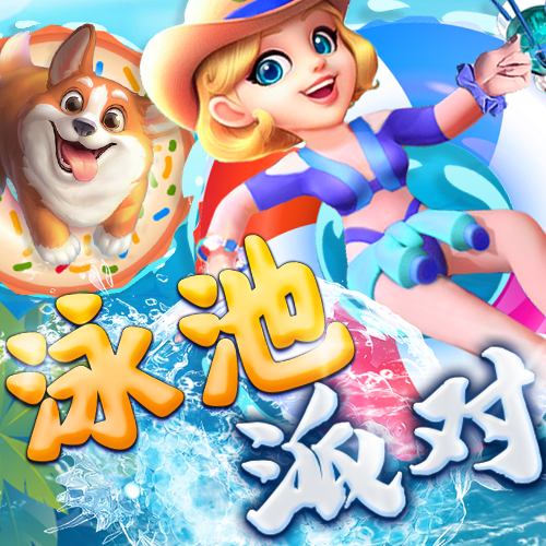 熊猫体育官网入口截图3